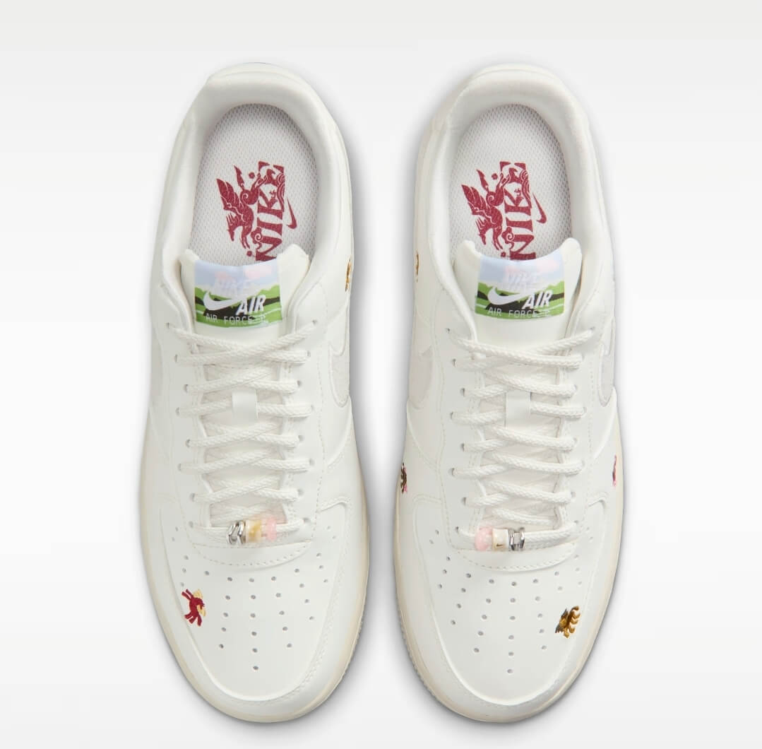 Baskets Nike Air Force 1