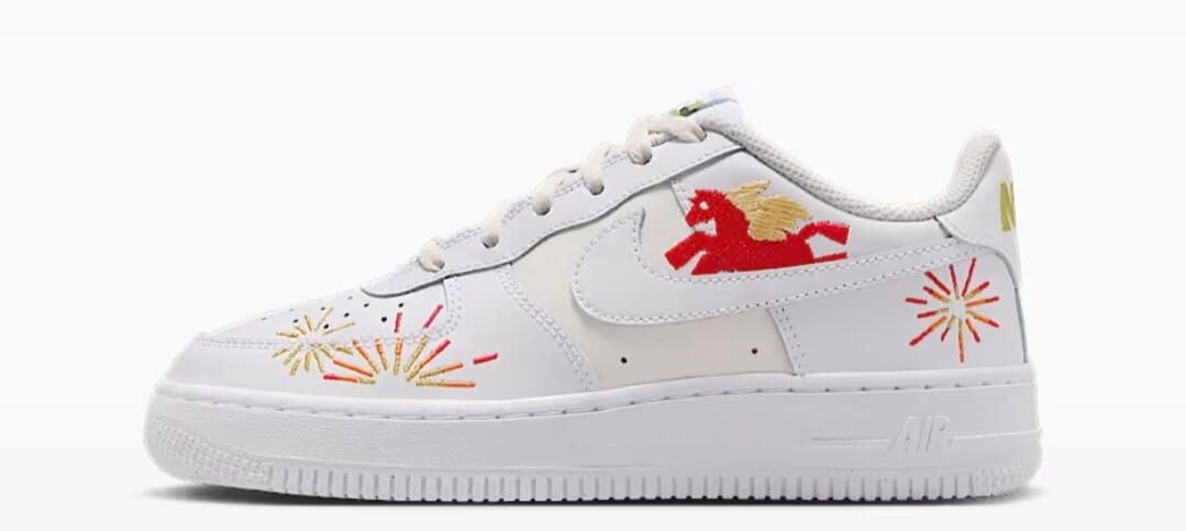 Baskets Nike Air Force 1