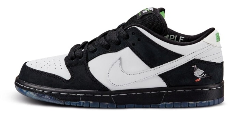 Les baskets Nike SB Dunk allient un style emblématique. design légendaire Pas cher.le moins cher .rétro incontournable exceptionnelle 