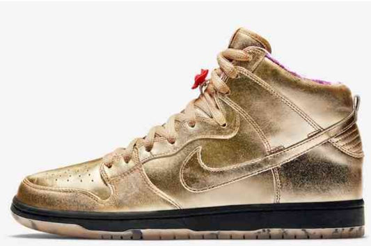 Les baskets Nike SB Dunk allient un style emblématique. design légendaire Pas cher.le moins cher .rétro incontournable exceptionnelle 