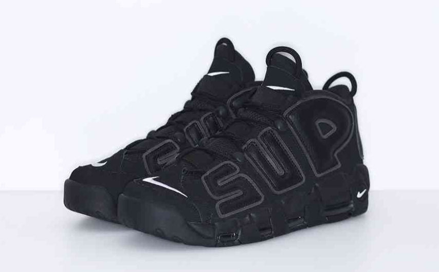 Les baskets Nike Air Uptempo combinent style audacieux et innovation. Leur design emblématique et leurs lettres surdimensionnées . Pas cher. Le moins cher.