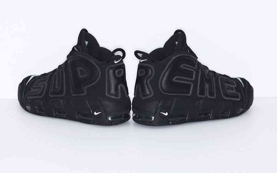 Les baskets Nike Air Uptempo combinent style audacieux et innovation. Leur design emblématique et leurs lettres surdimensionnées . Pas cher. Le moins cher.