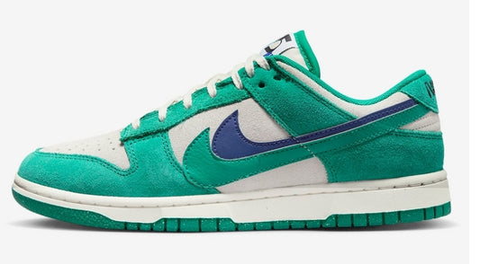 Les baskets Nike SB Dunk allient un style emblématique. design légendaire Pas cher.le moins cher .rétro incontournable exceptionnelle 