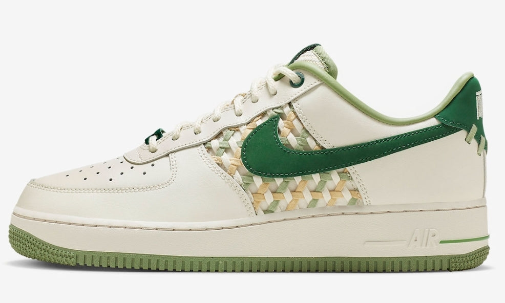 Les baskets Nike Air Force 1 combinent style et performance, offrant une expérience exceptionnelle.pas cher. Le moins cher.
