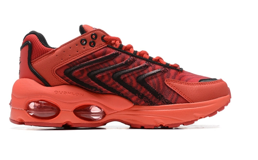 Baskets Nike Air Max Tailwind 1 offrent un style emblématique et une performance exceptionnelle.

 

 leur design moderne.pas cher.le moins cher.