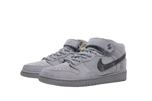 Les baskets Nike SB Dunk allient un style emblématique. design légendaire Pas cher.le moins cher .rétro incontournable exceptionnelle 