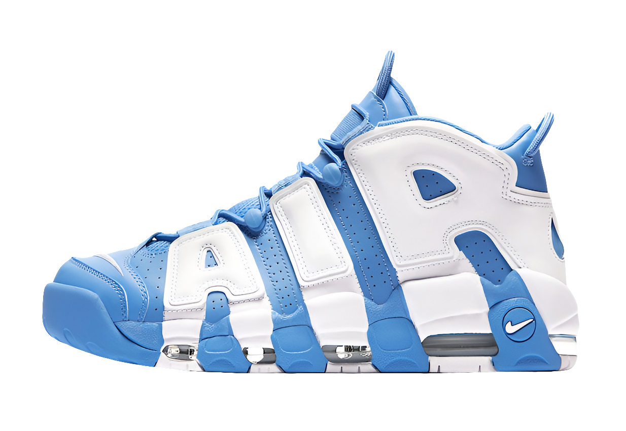 Les baskets Nike Air Max Uptempo Femme incarnent parfaitement l'évolution de la gamme légendaire Nike Air Max.