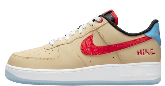Les baskets Nike Air Force 1 combinent style et performance, offrant une expérience exceptionnelle.pas cher. Le moins cher.