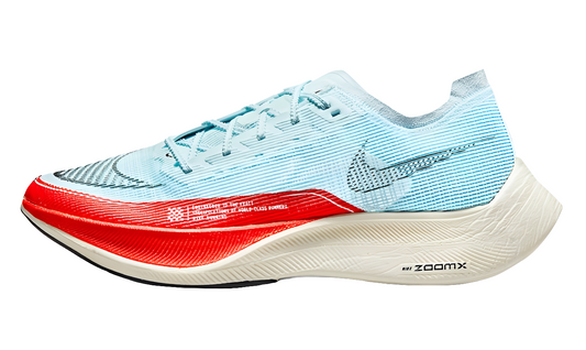 Les baskets Nike Air Zoom combinent style et performance, offrant une expérience unique. Leur design élégant. Pas cher. Le moins Cher.