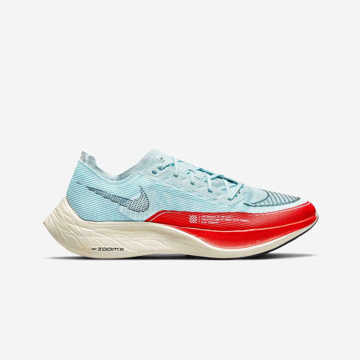 Les baskets Nike Air Zoom Femme se démarquent par leur design sportif et moderne, conçu pour maximiser les performances exceptionnelles 