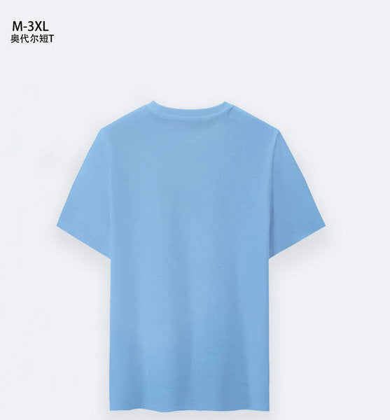 Premièrement : les T-shirts Moschino Femme offrent une élégance et un confort inégalés.