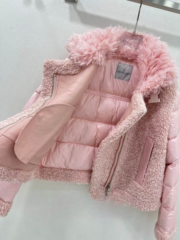 Premièrement : Les doudounes Moncler Femme, ainsi que les manteau Moncler Femme, incarnent un style et un raffinement incomparables.