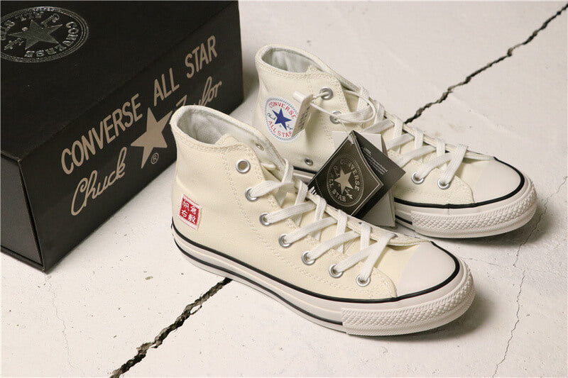 Premièrement : Les baskets Converse Femme se distinguent par leur design iconique et leur esthétique vintage.