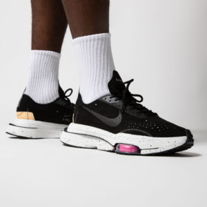 Les baskets Nike Air Zoom Femme se démarquent par leur design sportif et moderne, conçu pour maximiser les performances exceptionnelles 