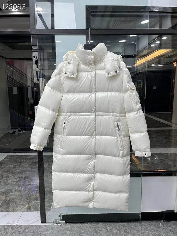 Premièrement : Les doudounes Moncler Femme, ainsi que les manteau Moncler Femme, incarnent un style et un raffinement incomparables.