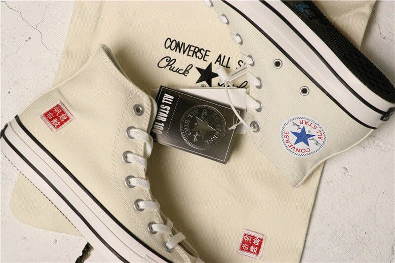 Premièrement : Les baskets Converse Femme se distinguent par leur design iconique et leur esthétique vintage.