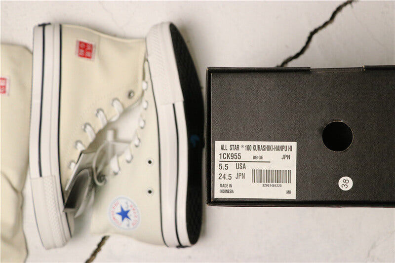 Premièrement : Les baskets Converse Femme se distinguent par leur design iconique et leur esthétique vintage.