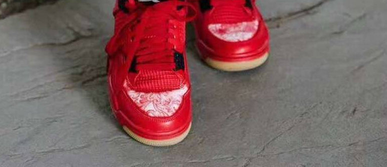Premièrement : Les baskets Air Jordan 4 Femme se distinguent par leur design iconique et leur capacité à allier style et fonctionnalité.
