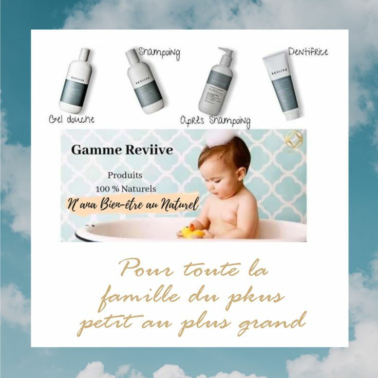 La gamme Reviive Ariix est spécialement formulée pour offrir des soins S.P.A. qui allient pureté, performance et bien-être au quotidien.