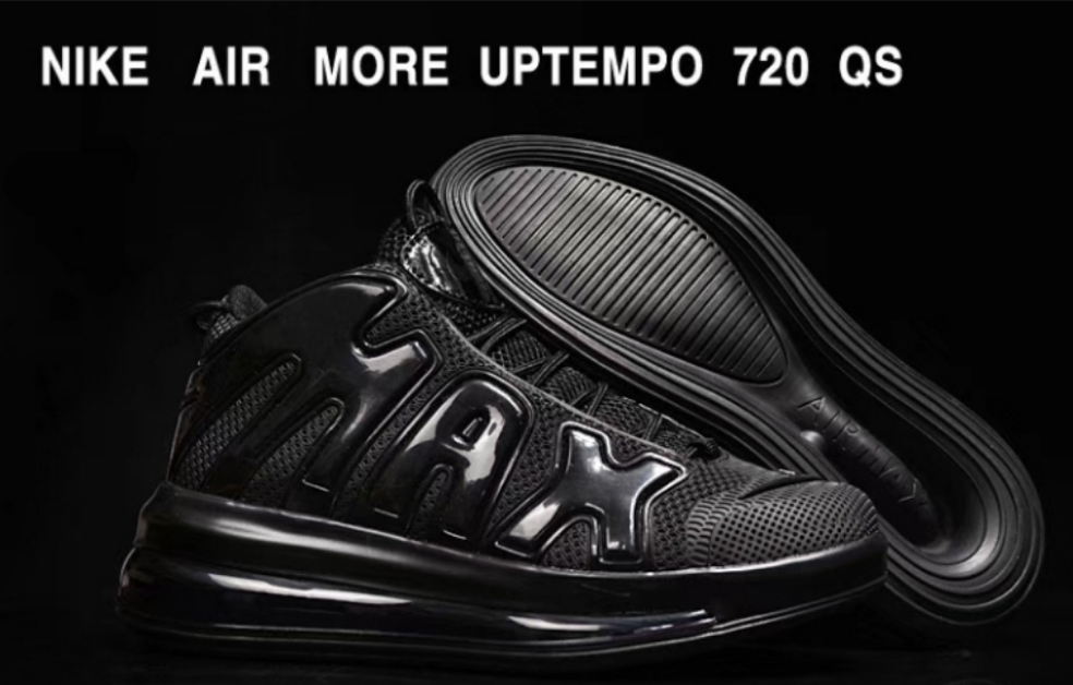 Les baskets Nike Air Uptempo combinent style audacieux et innovation. Leur design emblématique et leurs lettres surdimensionnées . Pas cher. Le moins cher.