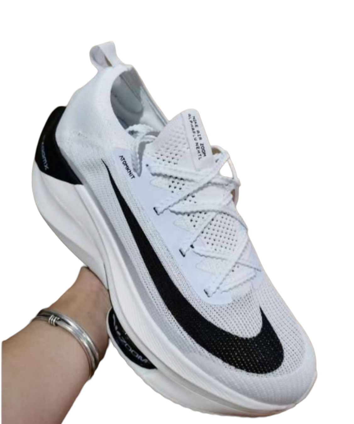 Les baskets Nike Air Zoom combinent style et performance, offrant une expérience unique. Leur design élégant. Pas cher. Le moins Cher.
