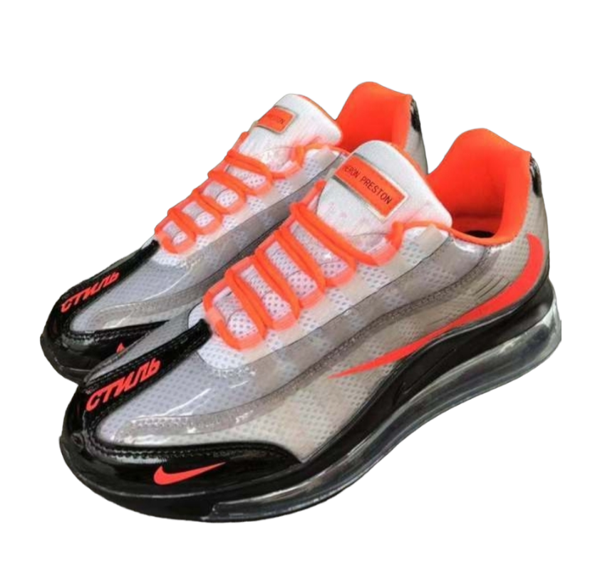 Nike air max 720-95