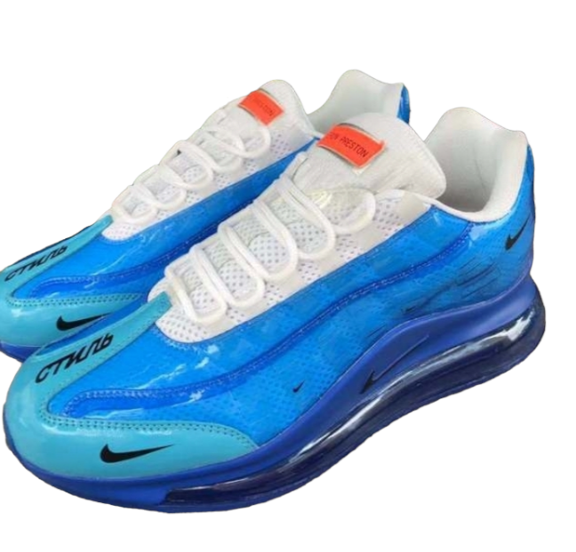 Nike air max 720-95
