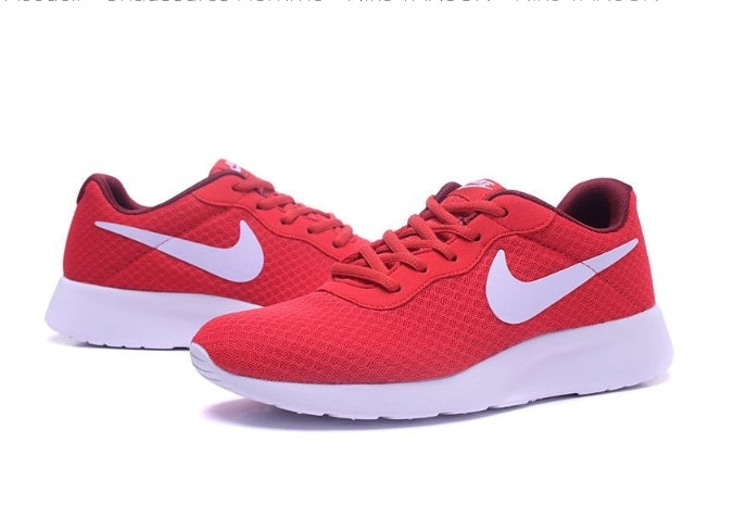 Nike tanjun