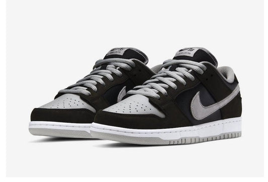 Les baskets Nike SB Dunk allient un style emblématique. design légendaire Pas cher.le moins cher .rétro incontournable exceptionnelle 