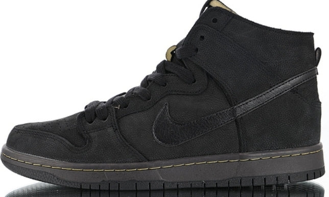 Les baskets Nike SB Dunk allient un style emblématique. design légendaire Pas cher.le moins cher .rétro incontournable exceptionnelle 
