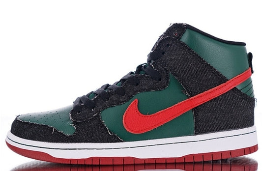 Les baskets Nike SB Dunk allient un style emblématique. design légendaire Pas cher.le moins cher .rétro incontournable exceptionnelle 