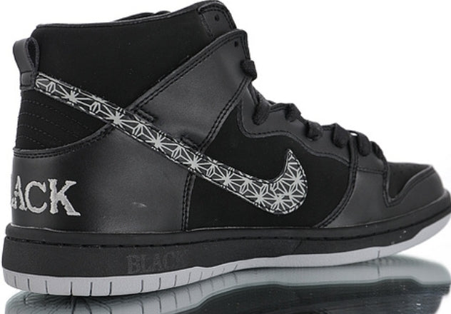 Les baskets Nike SB Dunk allient un style emblématique. design légendaire Pas cher.le moins cher .rétro incontournable exceptionnelle 