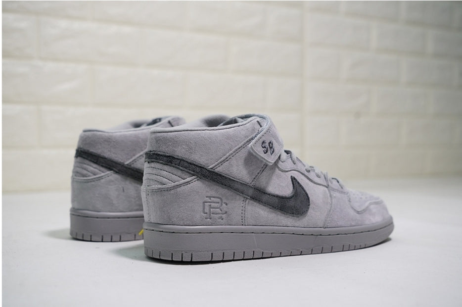 Les baskets Nike SB Dunk allient un style emblématique. design légendaire Pas cher.le moins cher .rétro incontournable exceptionnelle 