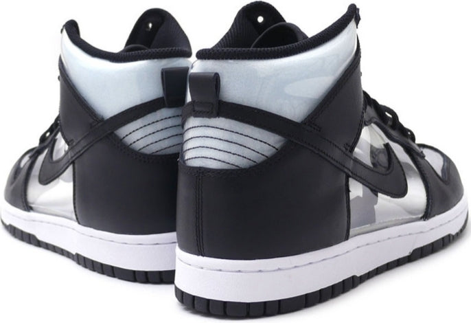 Les baskets Nike SB Dunk allient un style emblématique. design légendaire Pas cher.le moins cher .rétro incontournable exceptionnelle 