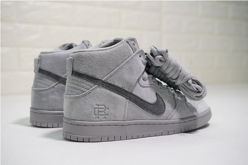 Les baskets Nike SB Dunk allient un style emblématique. design légendaire Pas cher.le moins cher .rétro incontournable exceptionnelle 