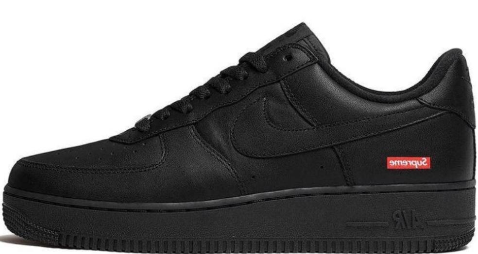 Les baskets Nike Air Force 1 combinent style et performance, offrant une expérience exceptionnelle.pas cher. Le moins cher.
