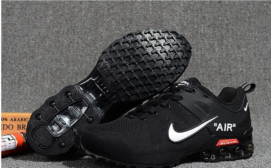 Nike Air max ultra