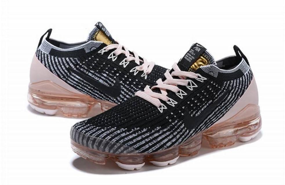 Les baskets Nike Vapormax 3.0 allient style moderne.design épuré et innovant attire l'attention de tous.pas cher. Le moins cher. 