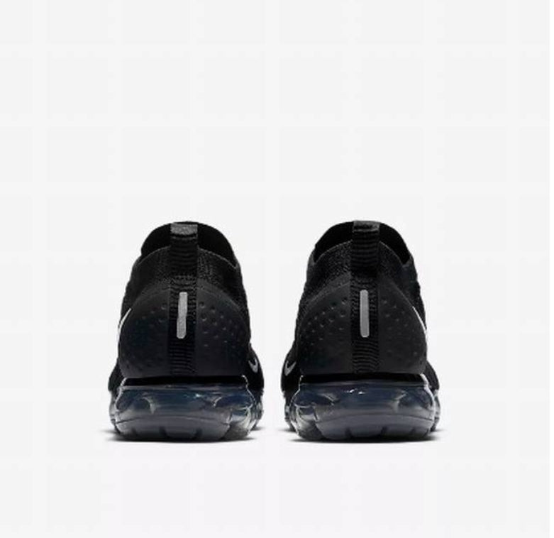 Les baskets Nike Vapormax 2018-2019 incarnent un style audacieux et une performance inégalée, design avant-gardiste 
.pas cher. Le moins cher.