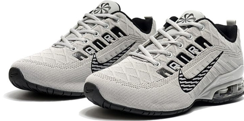 Nike air max 2020
