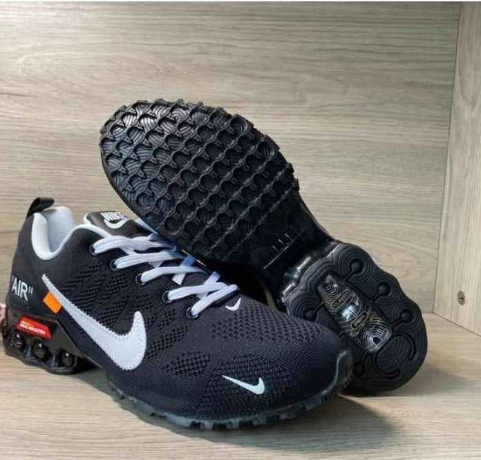 Nike air max 2020