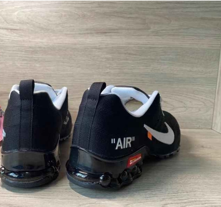 Nike air max 2020