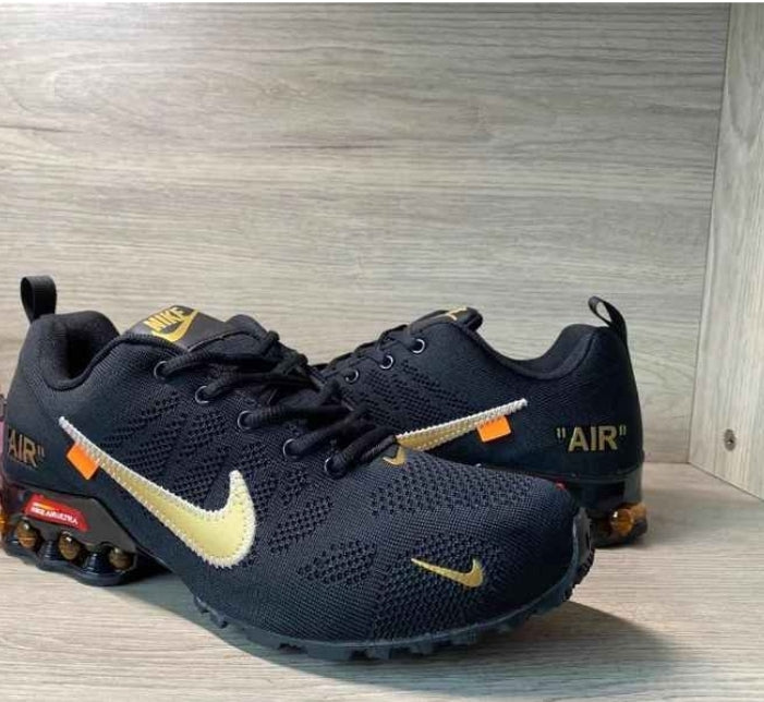 Nike air max 2020