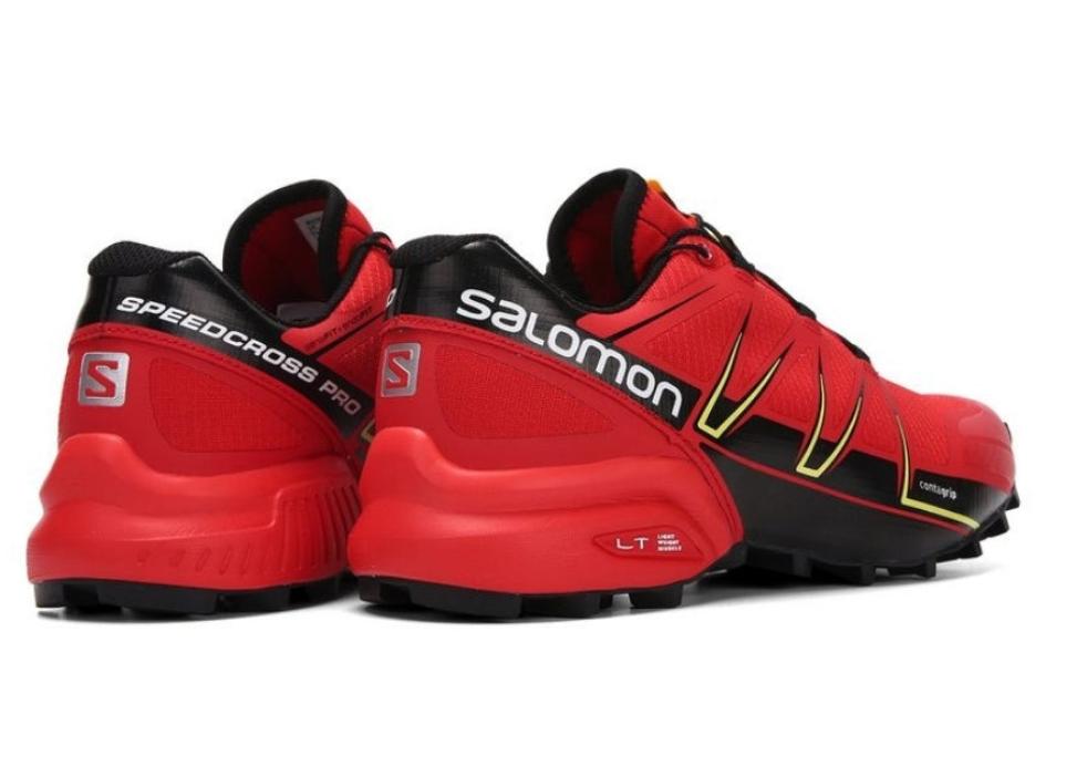 Les baskets Salomon allient performance et style de mode. Leur design innovant  choix incontournable. Pas cher . Le moins cher.