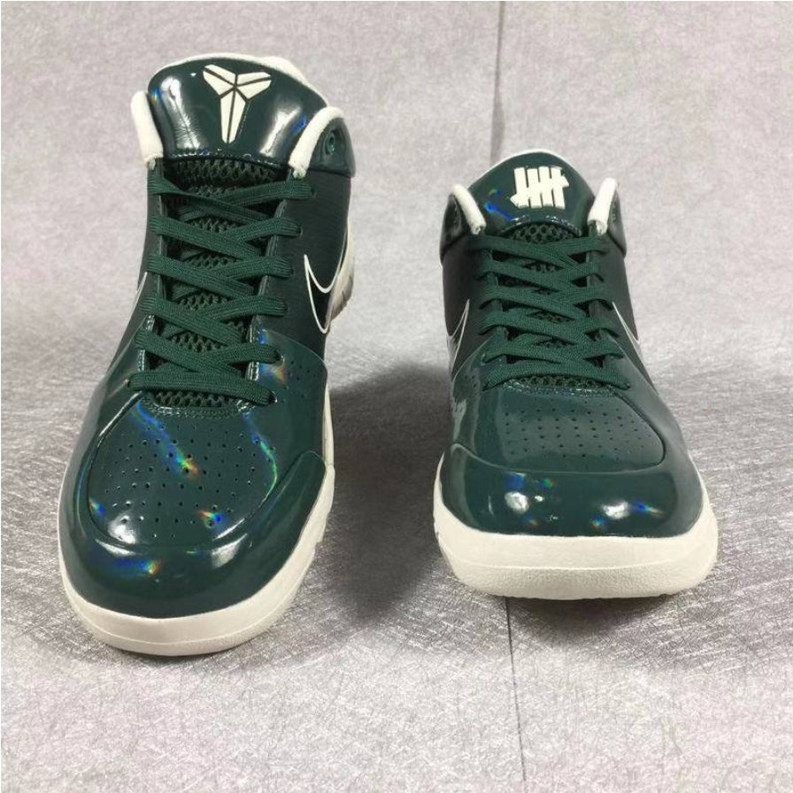 Les baskets Kobe Bryant offrent un style emblématique et une performance exceptionnelle.

 leur design distinctif. Pas cher . Le moins cher. 