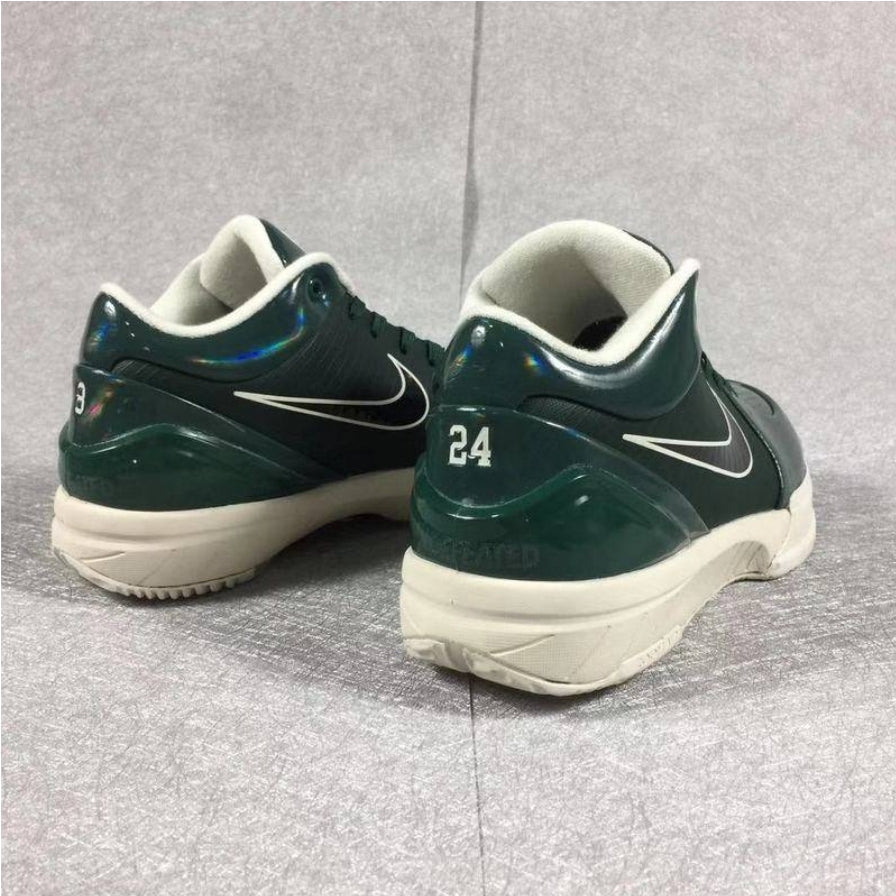 Les baskets Kobe Bryant offrent un style emblématique et une performance exceptionnelle.

 leur design distinctif. Pas cher . Le moins cher. 
