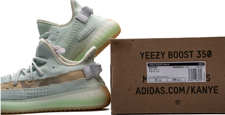 Les baskets Adidas Yeezy 350 sont une fusion parfaite de style emblématique et de confort exceptionnel.

 design distinctif pas cher. Le moins cher.