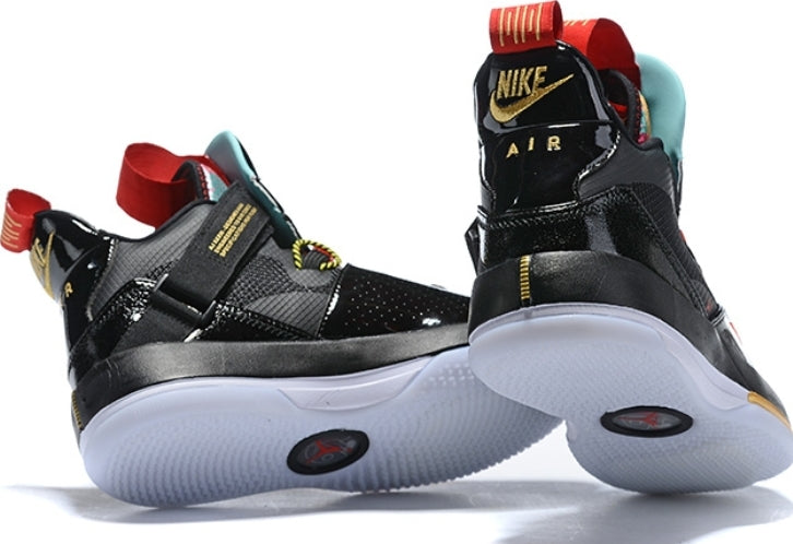 Jordan 33