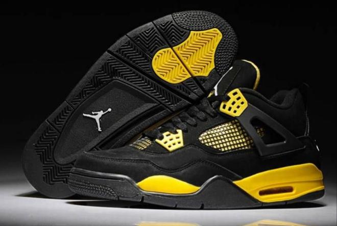  Les baskets Air Jordan 4 offrent un style iconique et une performance remarquable.

leur design distinctif pas cher. le moin cher. 