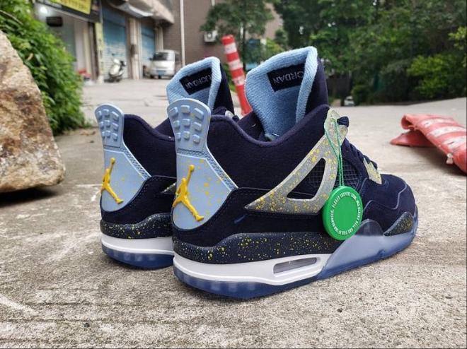  Les baskets Air Jordan 4 offrent un style iconique et une performance remarquable.

leur design distinctif pas cher. le moin cher. 